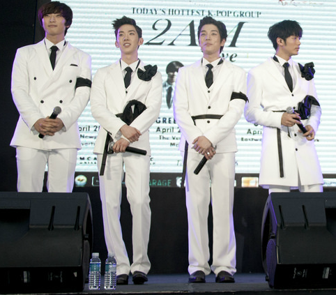 Kpop Group "2AM" And Playing Rising Star Game