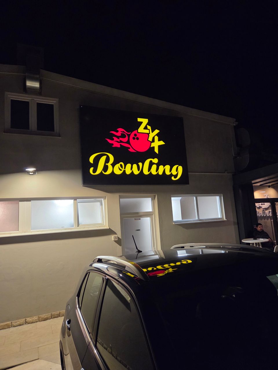 First time bowling in my life