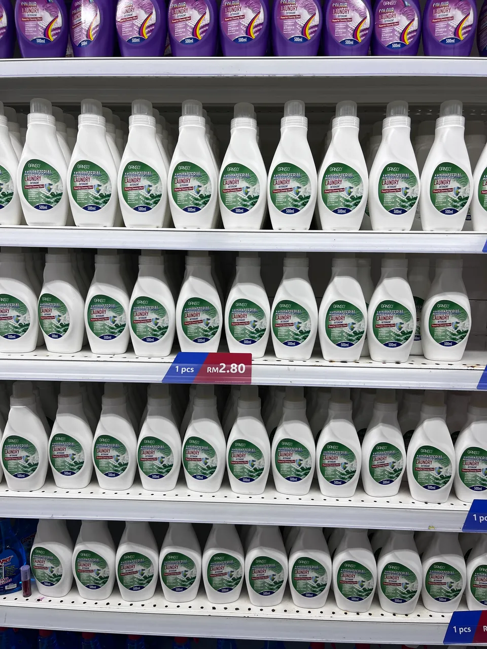 These are my favourite thing to buy here. I love buying detergent.