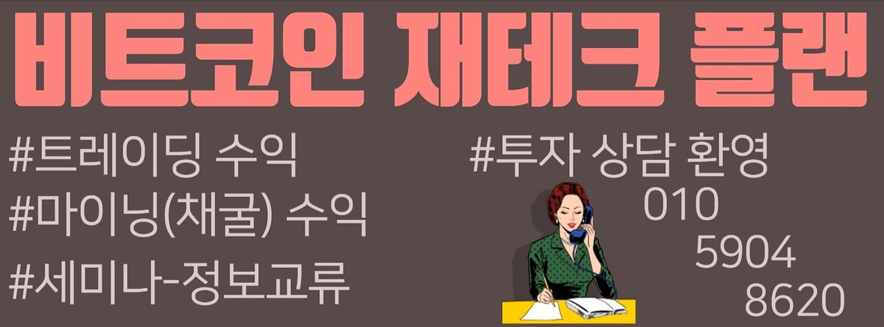 비코 페이지_1.jpg