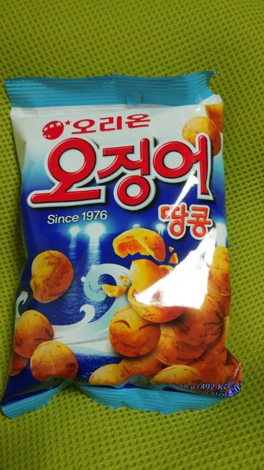 KakaoTalk_20180130_173814770.jpg