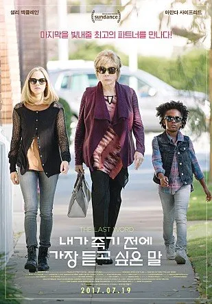 movie_image (14).jpg