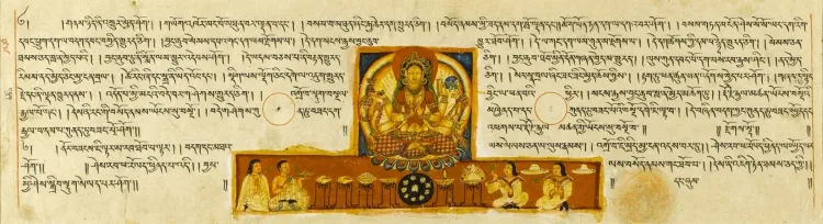 _prajnaparamita_manuscript.jpg