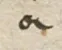 a.png