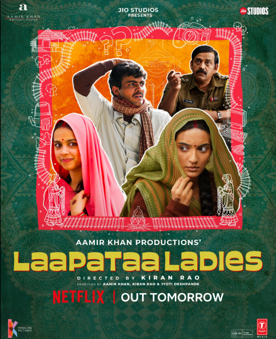 Movie Review: Lost Ladies (2023)
