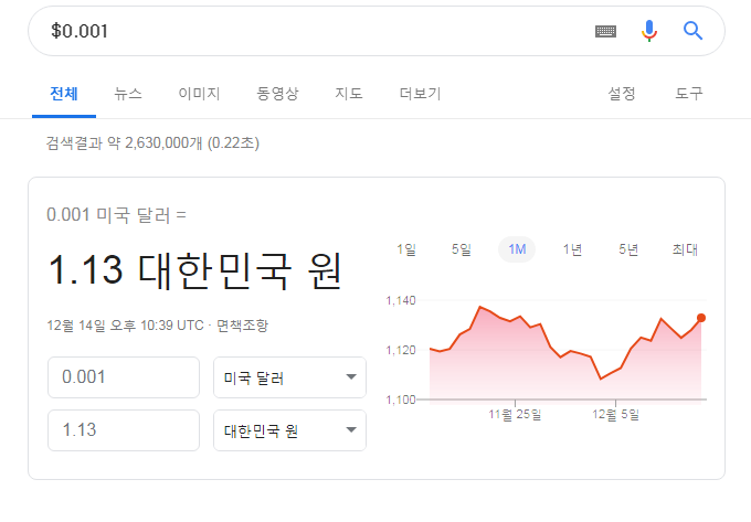 캡처6.PNG