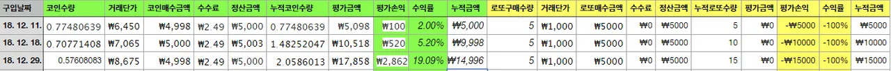 캡처4.PNG