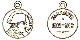 medal_2.gif
