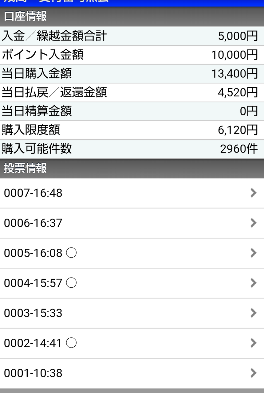 Screenshot_20210218165721~01.png