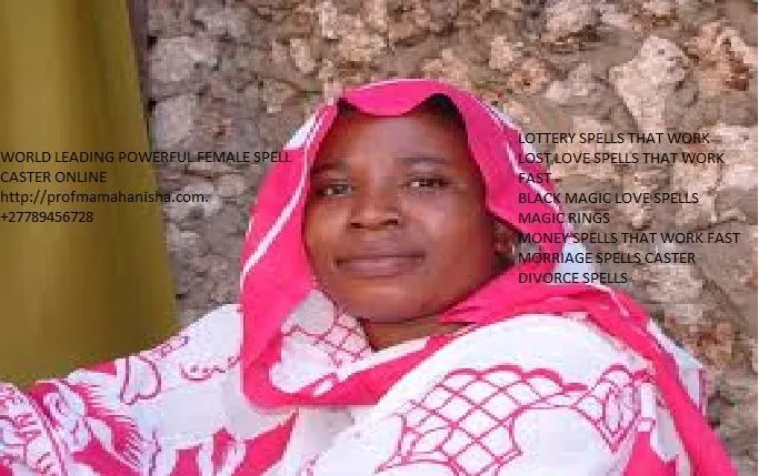 mamahanisha.jpg