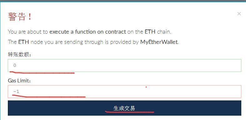 QQ图片20170624122458.jpg