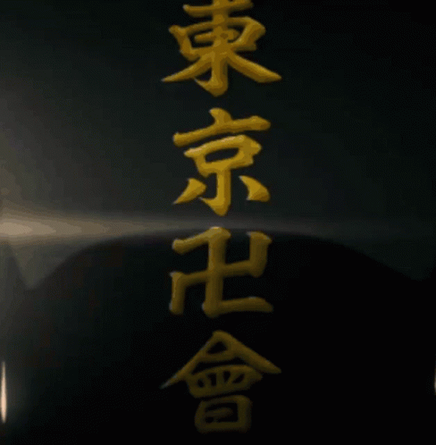 untitled.gif