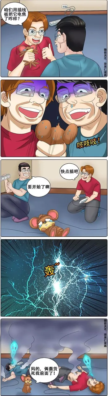 641.jpg