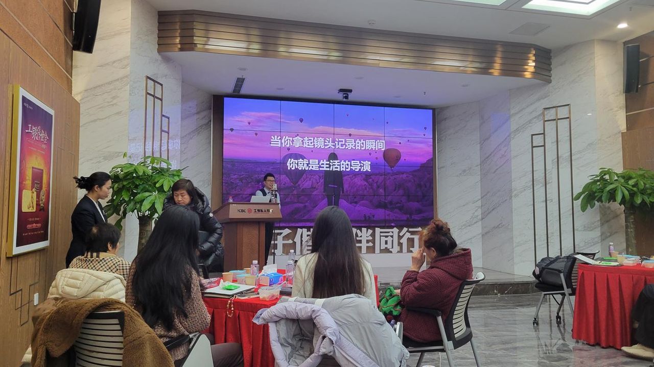 和大师学手机摄影：一场摄影课——也是一场哲学课（80图）