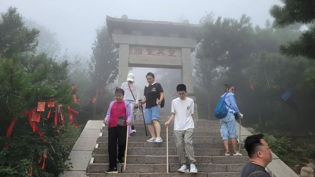 20250827_125903.jpg