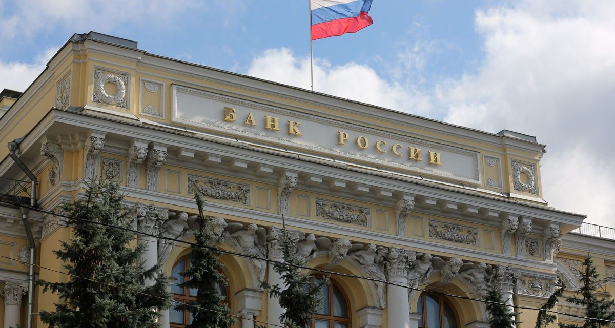 bank-of-russia.jpg