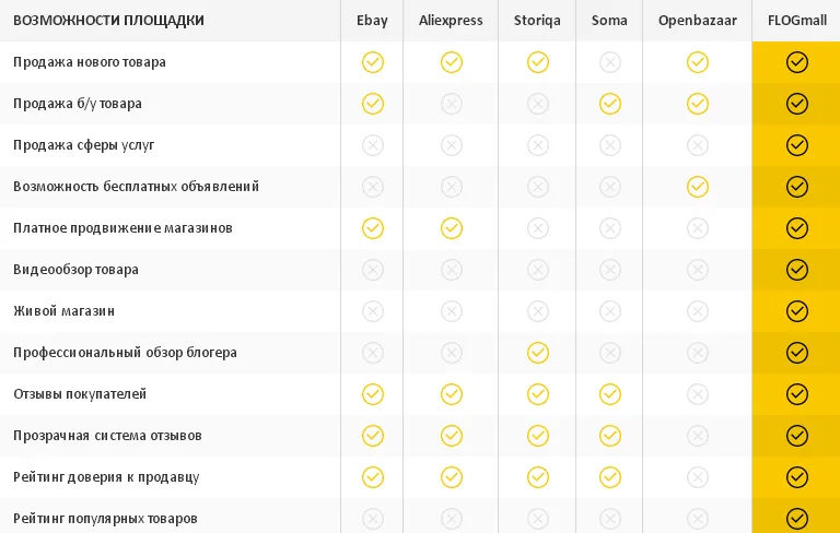 imageproxy (2).png