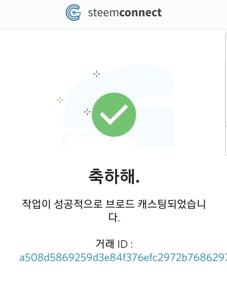 Screenshot_20180809-134934_Gallery.jpg