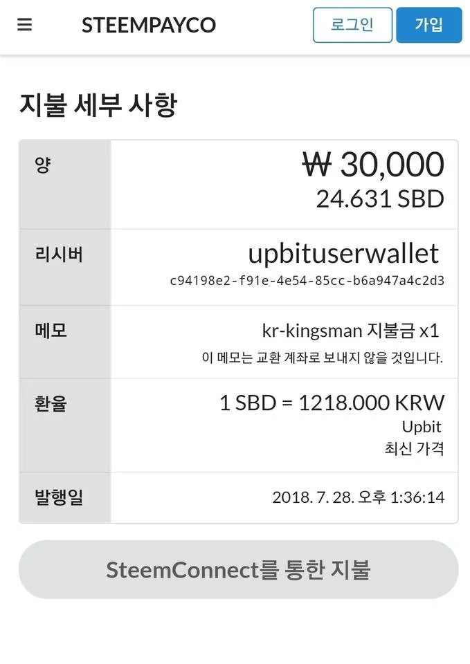 Screenshot_20180809-134914_Gallery.jpg
