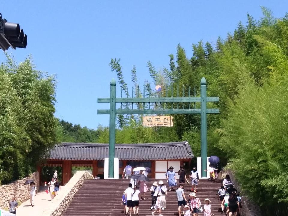 20180802_112439.jpg
