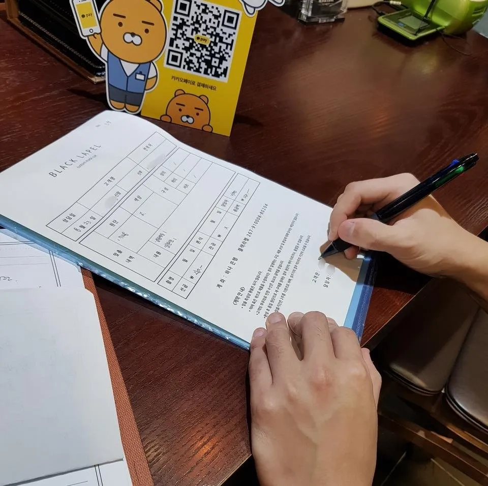 Screenshot_20180827-121517_Gallery.jpg