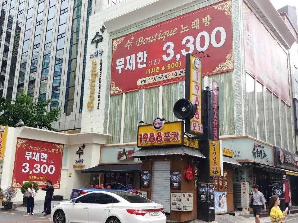 강남2.jpg