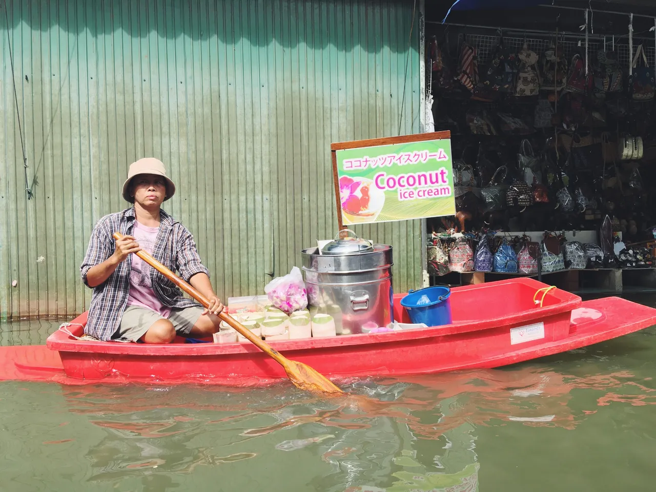 Floating Market 18.jpg