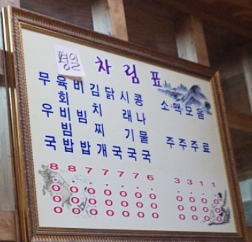 캡처.PNG