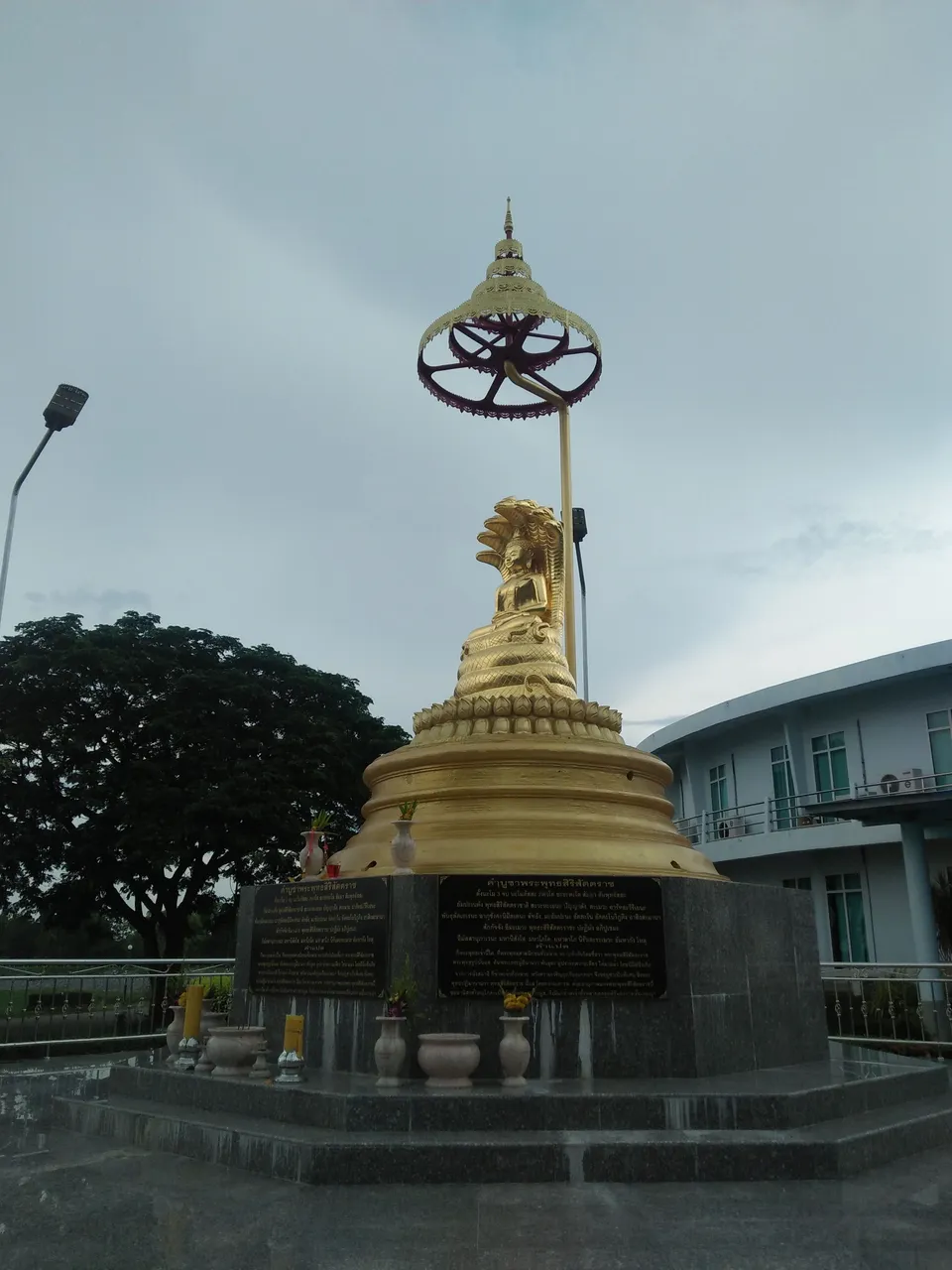 IMG20180505144316.jpg