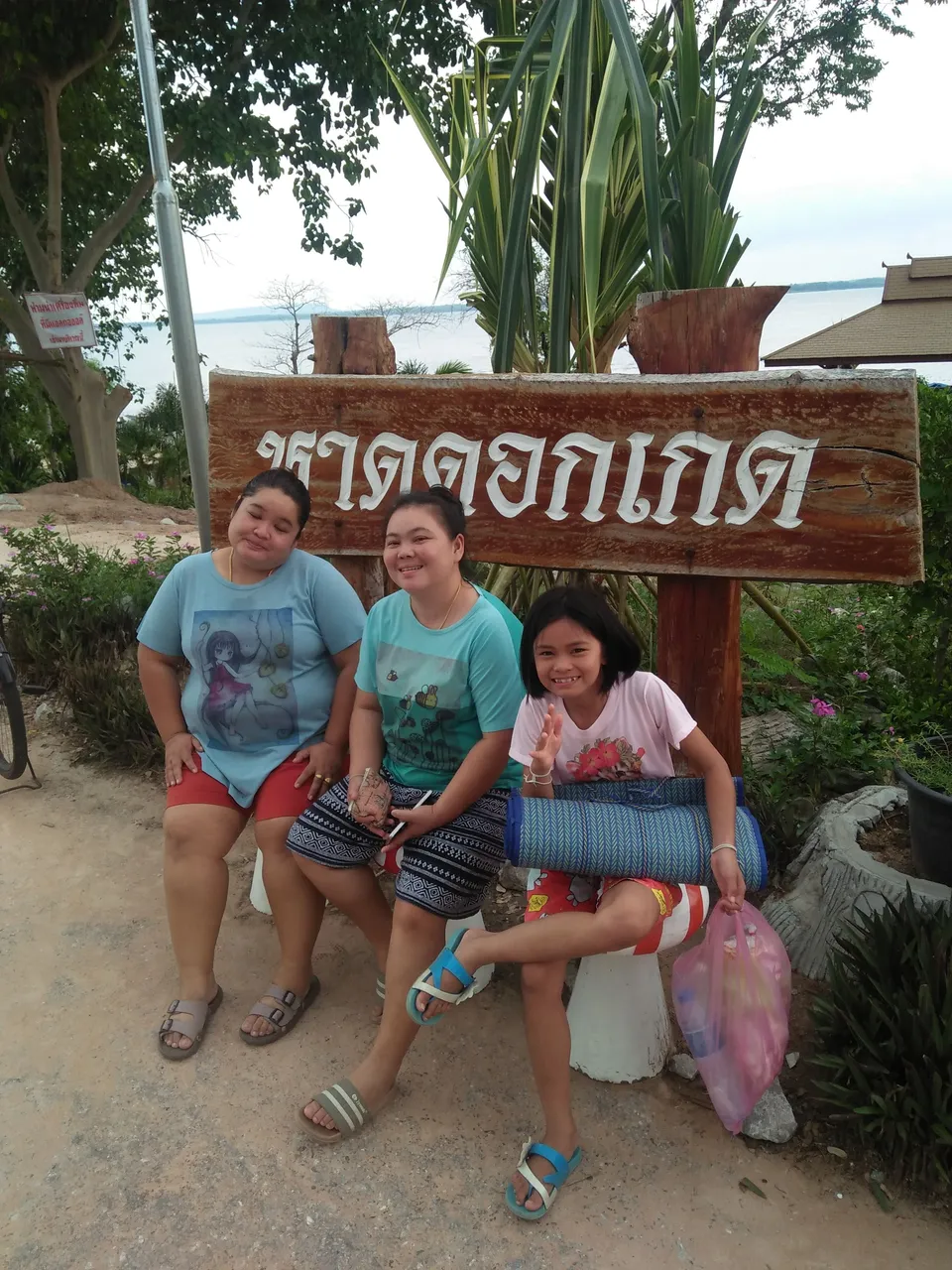 IMG20180505142854.jpg
