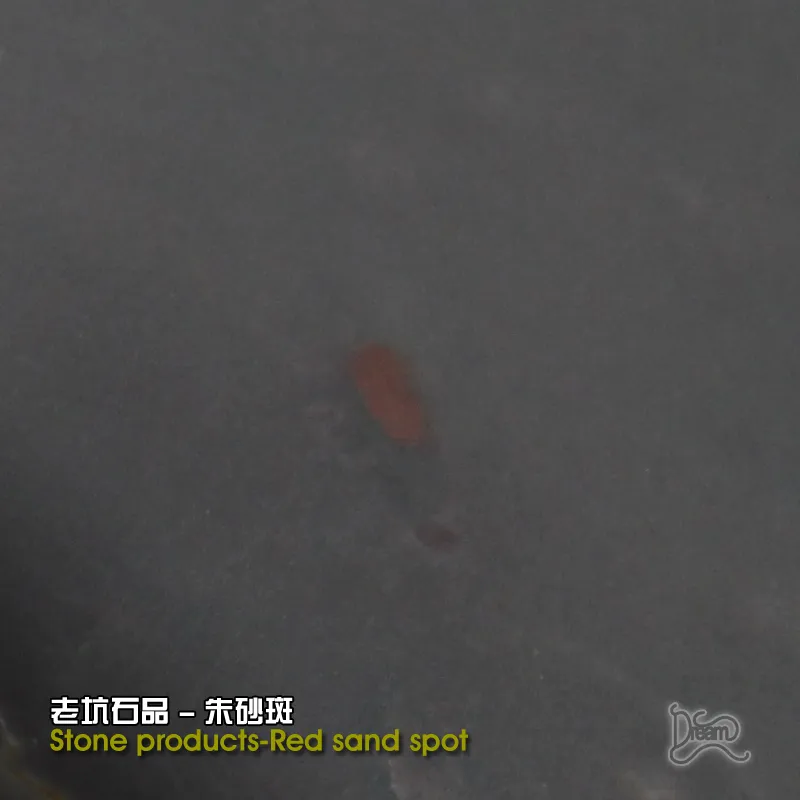 老坑石品 - 朱砂斑.jpg