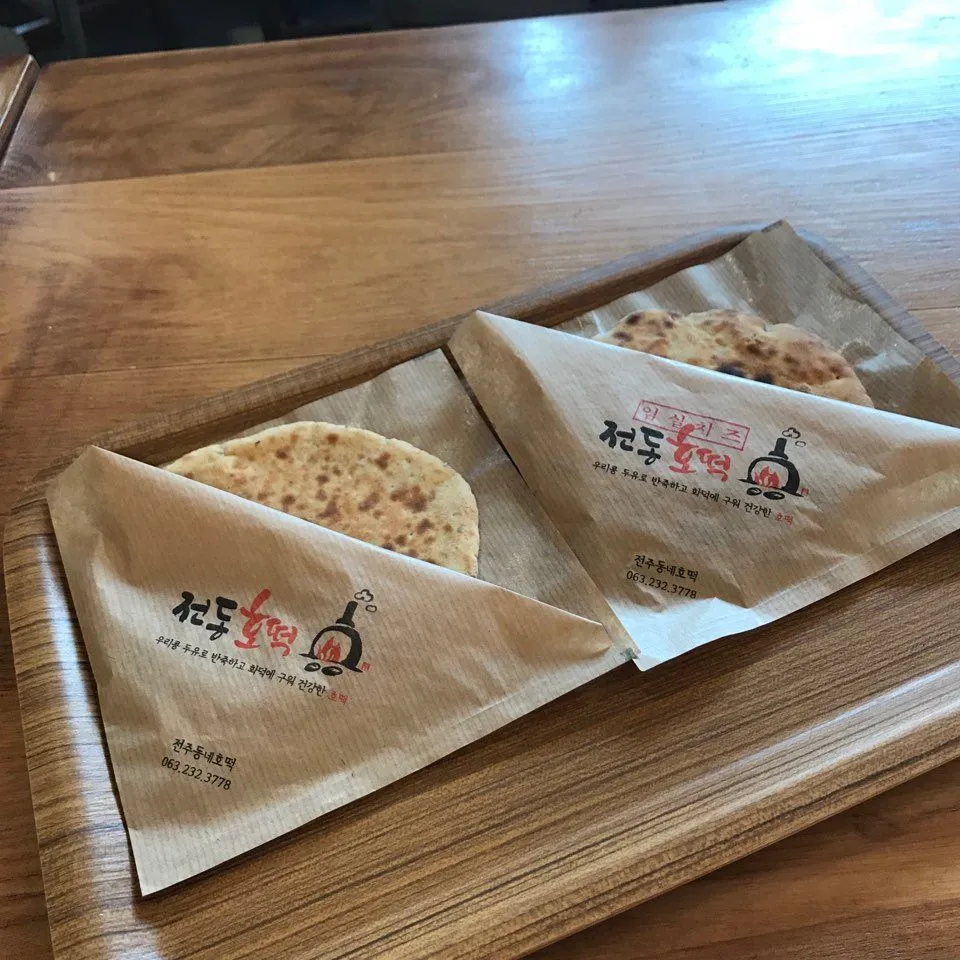 KakaoTalk_20180304_224242710.jpg