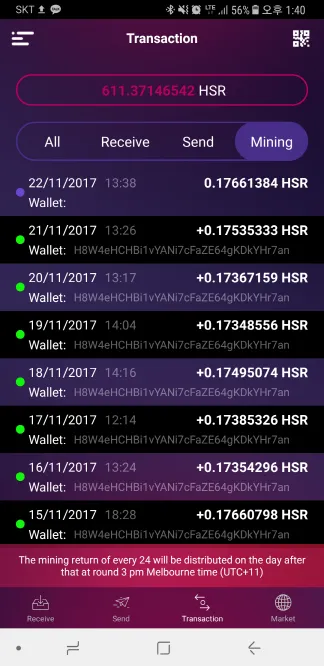크기변환_Screenshot_20171122-134045.png