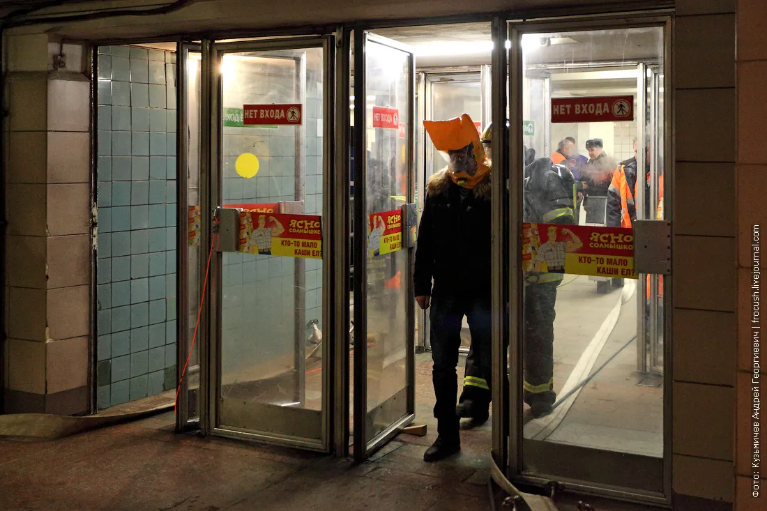 Exercises of the Ministry of Emergency Situations photos