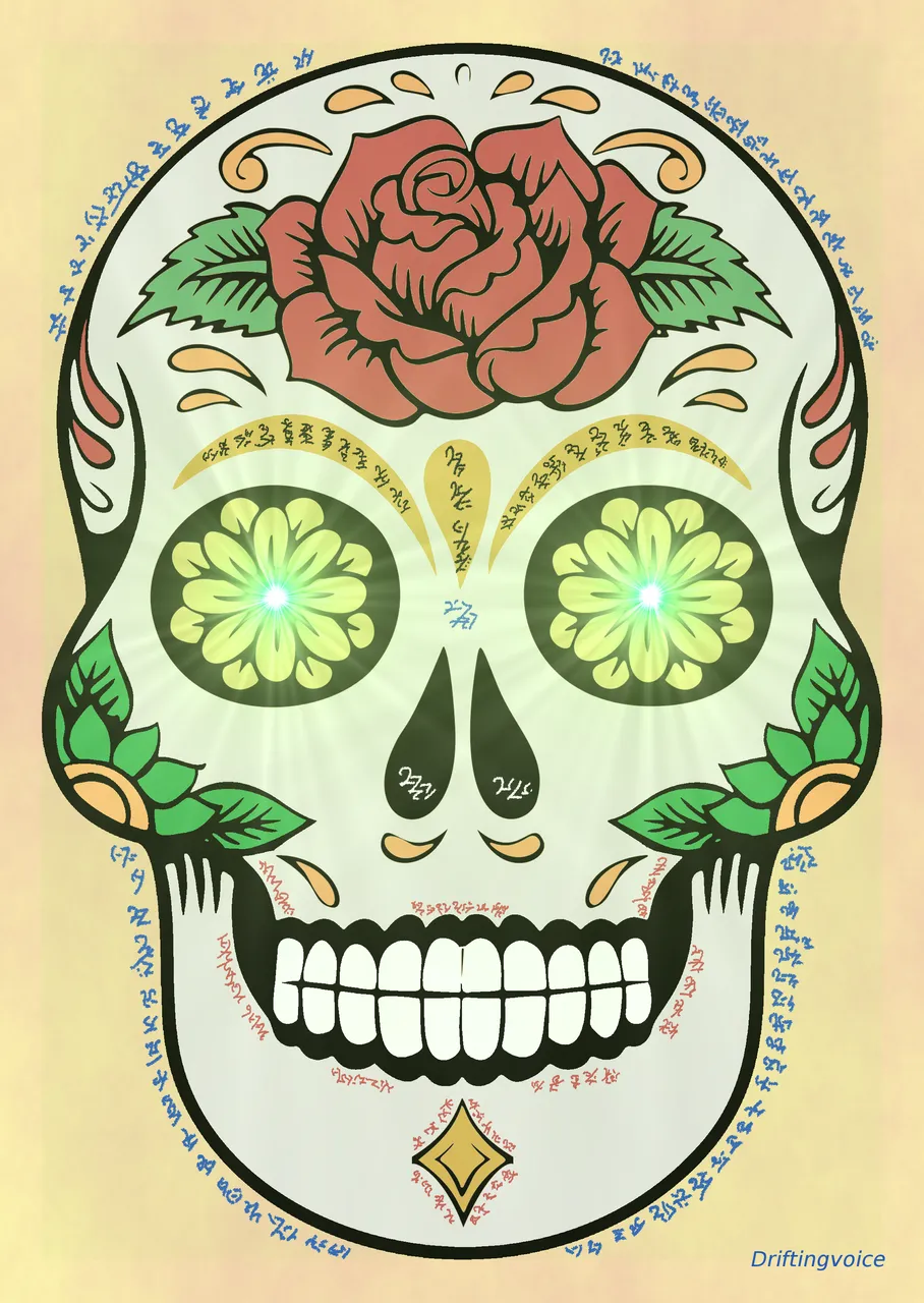 SugarSkullSigned.png