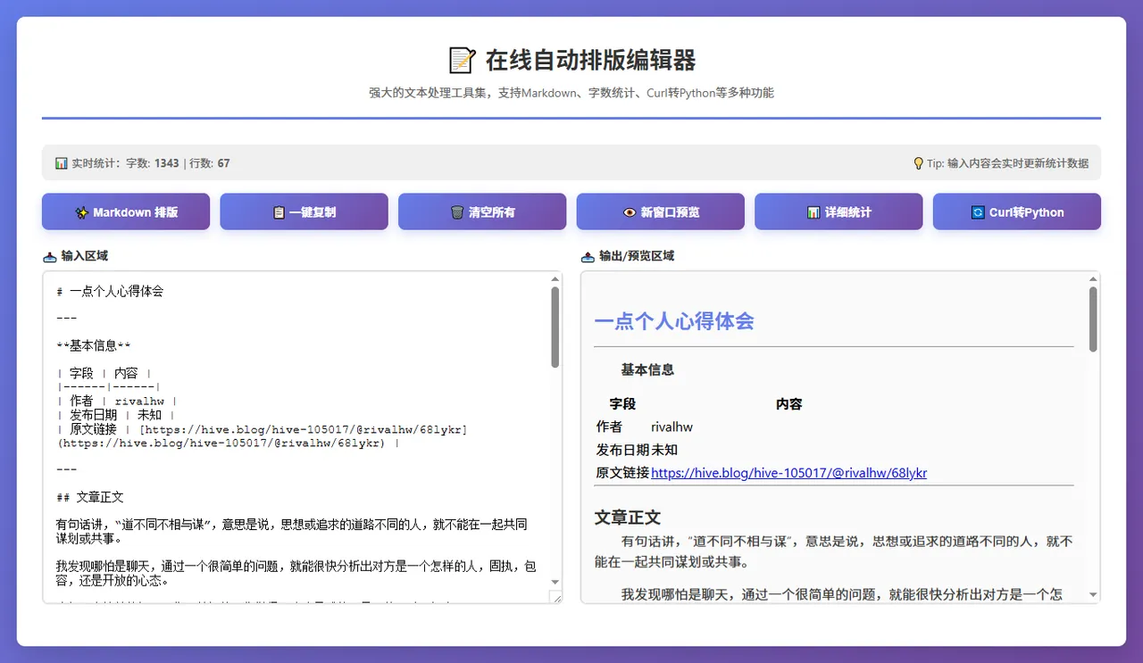 c6fac5bb40610648fee556f42da8a365.png