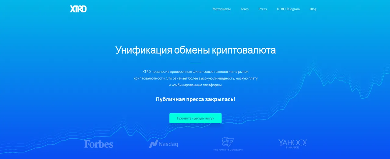 logo_rus.png