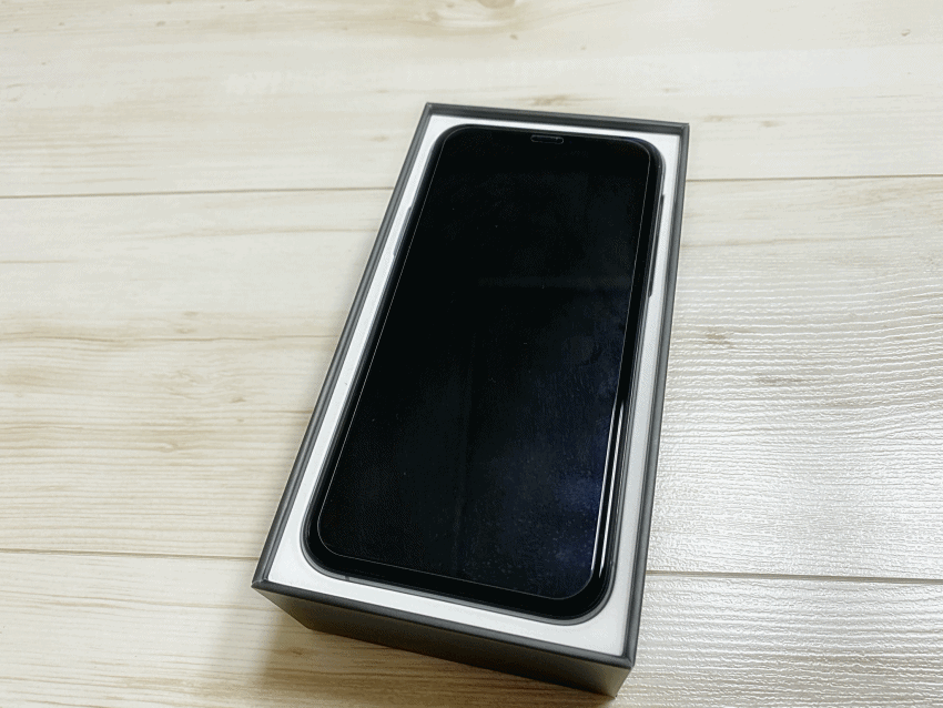 iphone_2.gif