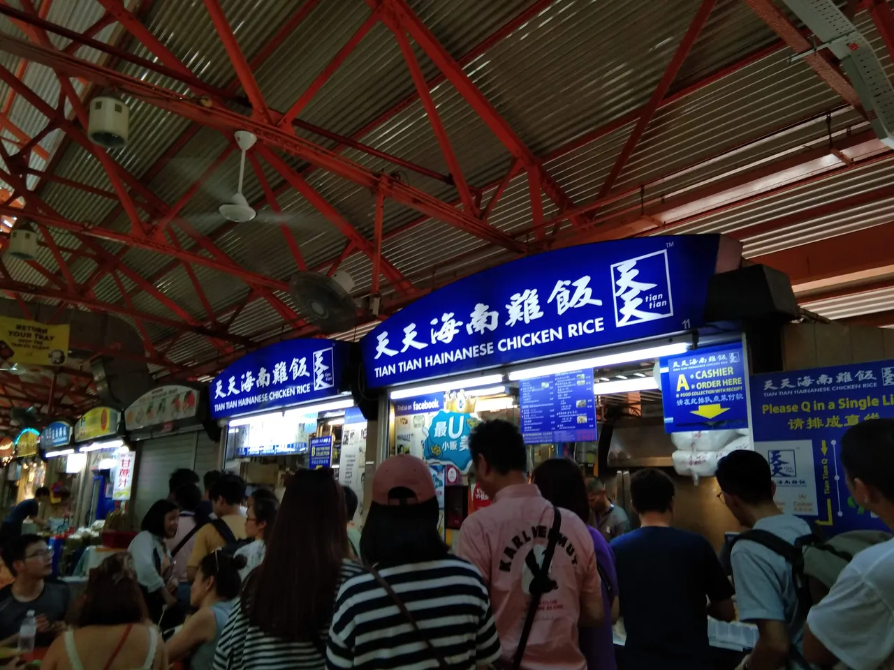 IMG_20190706_152221.jpg