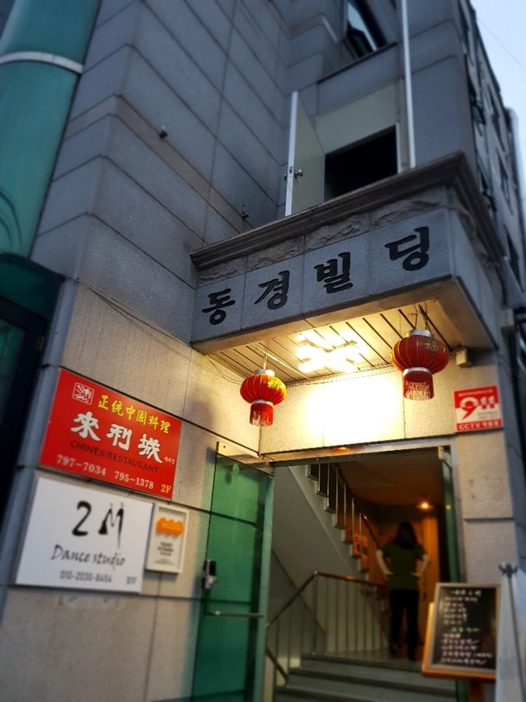 20180705_200127.jpg