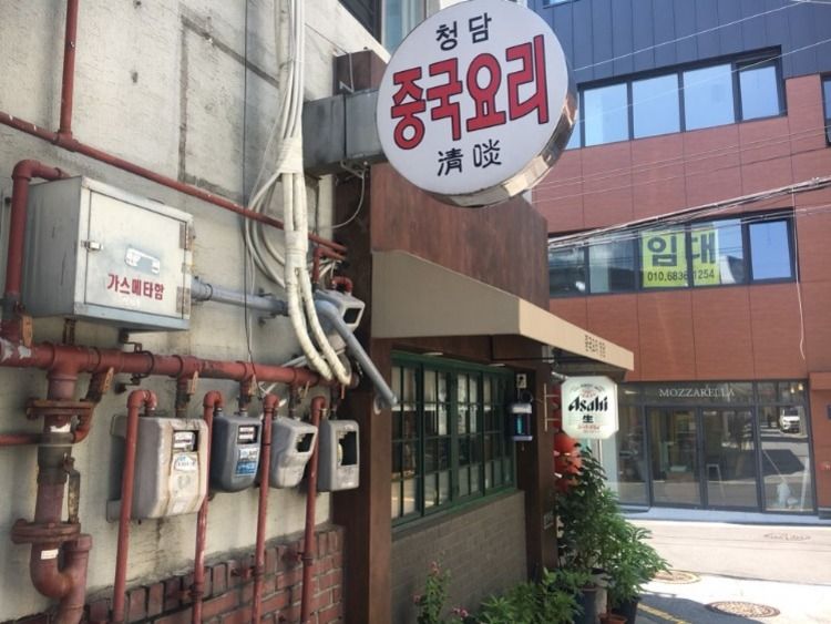 KakaoTalk_20180717_222825719.jpg