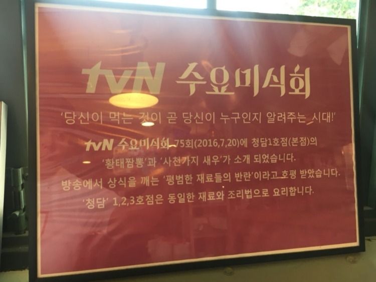 KakaoTalk_20180717_222833845.jpg