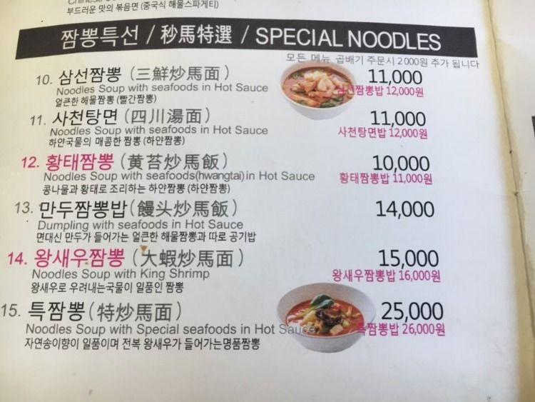 KakaoTalk_20180717_222832256.jpg