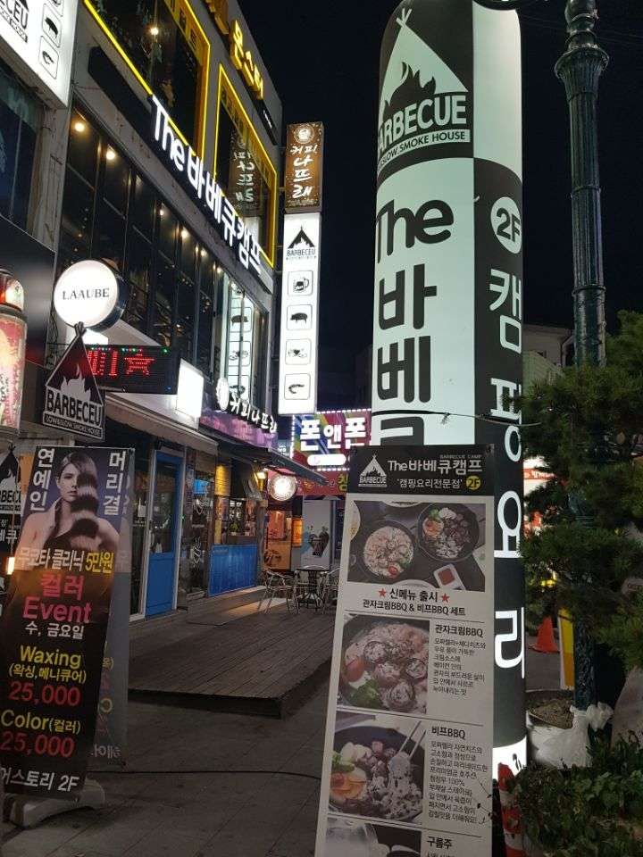 KakaoTalk_Moim_2GxmIEtRuUgM8cHLVqHuvN3cpLbIQN.jpg
