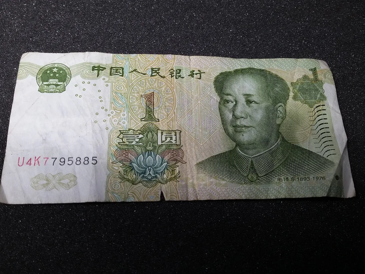20170808_171735.jpg