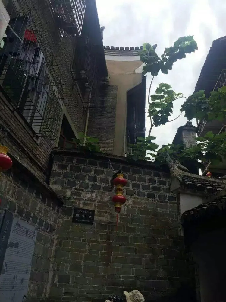 鼓楼26 四方.jpg