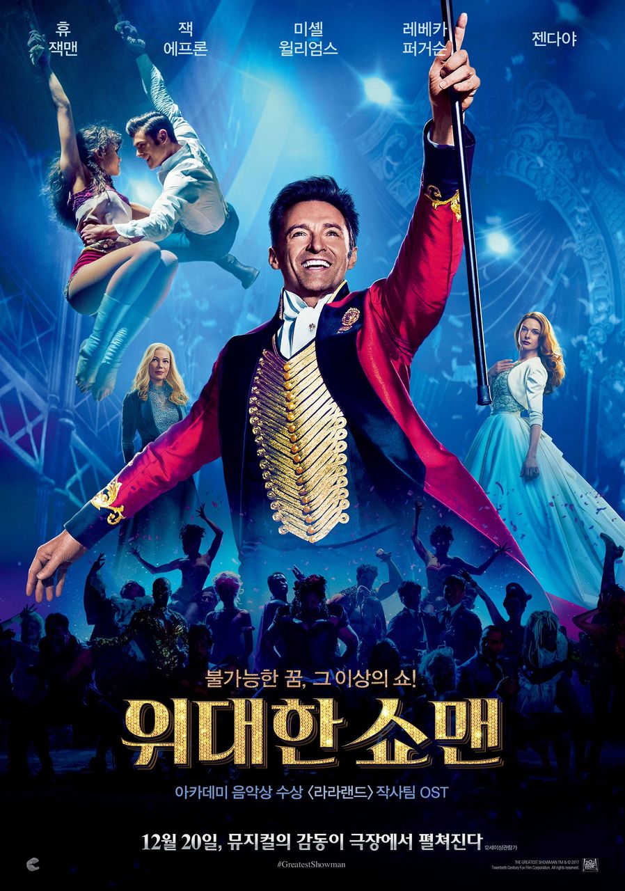 movie_image (1).jpg