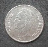 20180411_155251.jpg