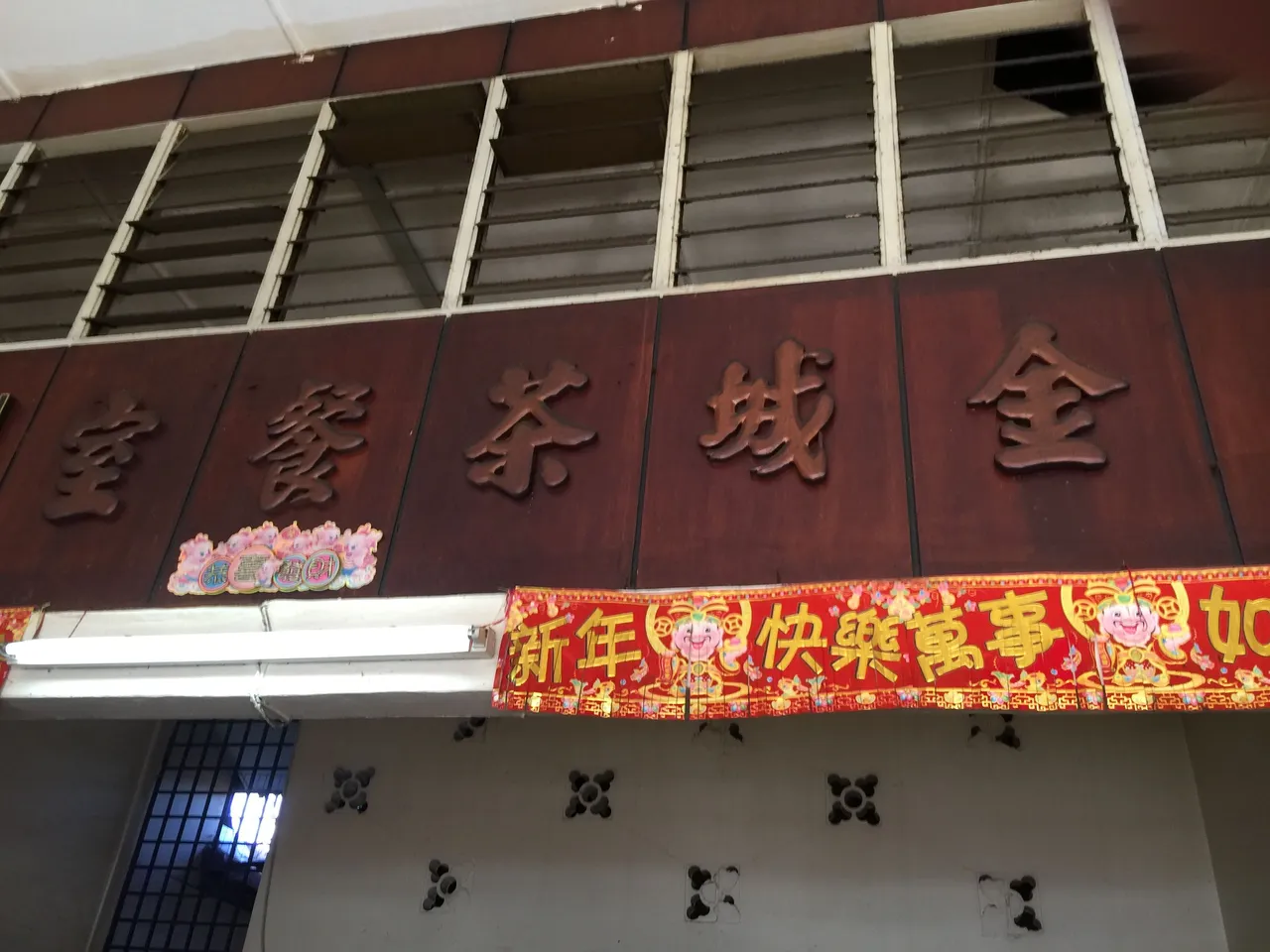 F15270A7-93FF-4E93-9CCF-F6774BFADBFC.jpeg
