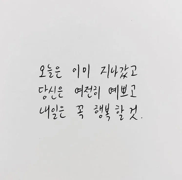 F8F03776-0952-425D-BF11-9C075416C147.jpeg